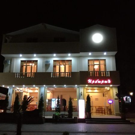 Ruzan Hotel إيجيفان المظهر الخارجي الصورة