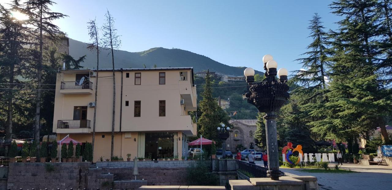 Ruzan Hotel إيجيفان المظهر الخارجي الصورة