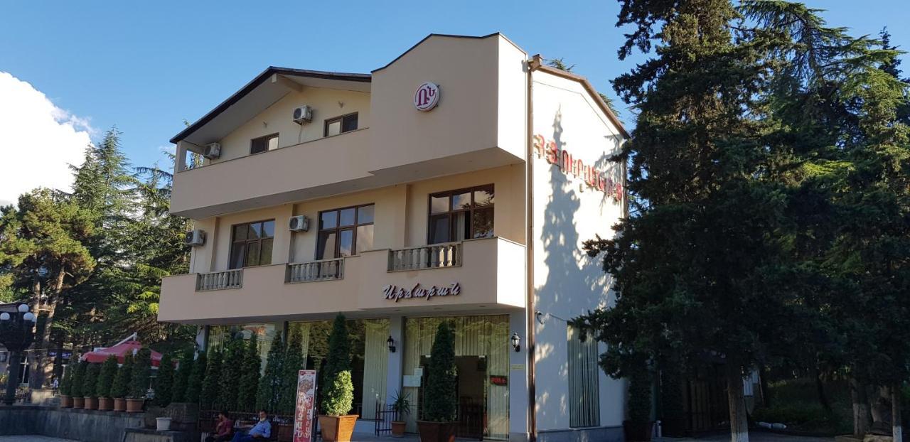 Ruzan Hotel إيجيفان المظهر الخارجي الصورة